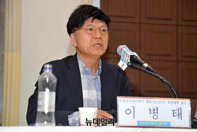 ▲ 이병태 전 카이스트 교수. ⓒ이기륭 기자