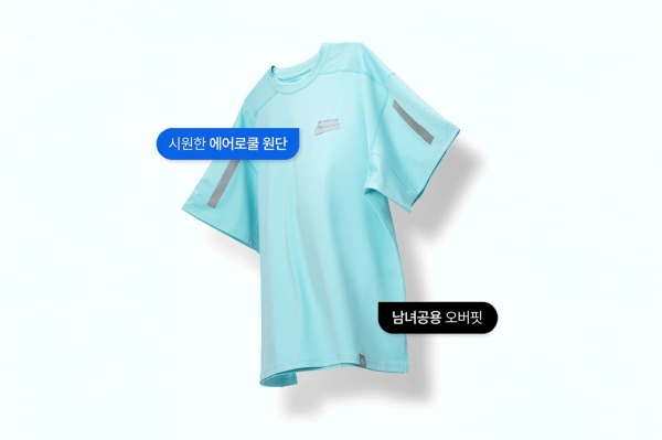 ▲ ⓒ우아한청년들