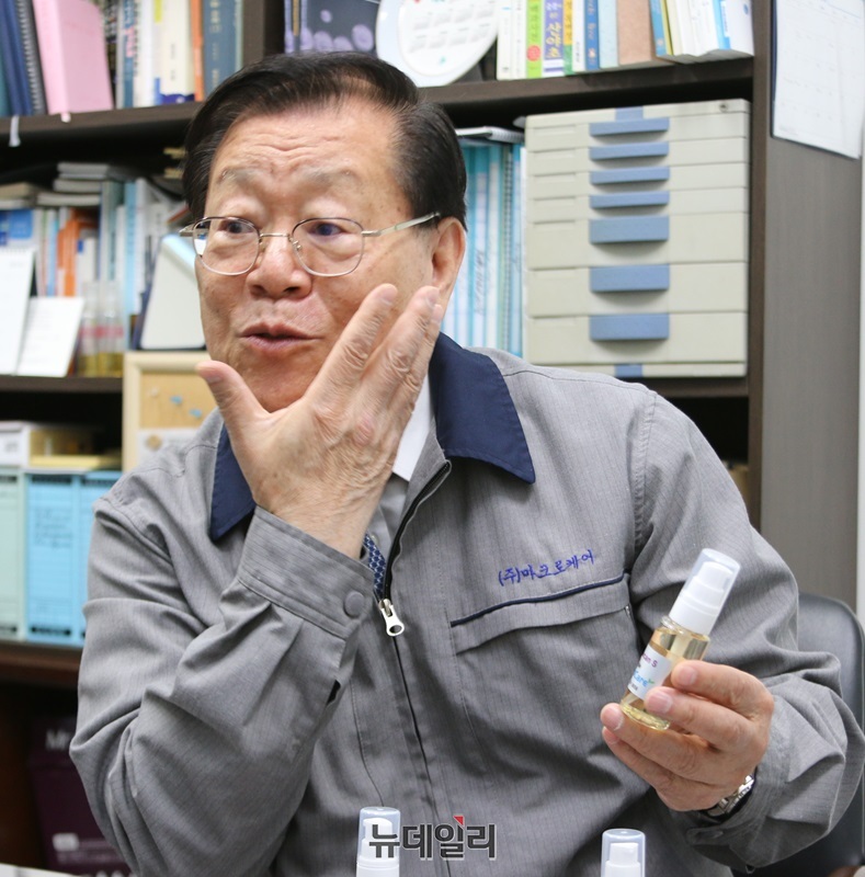 ▲ 이상린 대표는 “화장품용 비타민류 소재 개발에 있어서는 우리가 세계 최고”라며 올해 수출 1000만달러 돌파를 목표로 하고 있다고 밝혔다.ⓒ이길표 기자