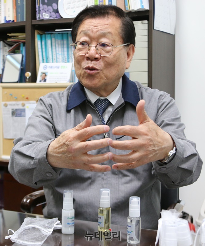 ▲ 이상린 대표는  