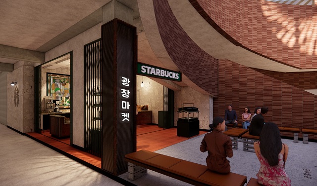 ▲ ⓒ스타벅스 코리아