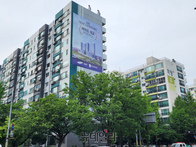 ▲ 대교아파트와 화랑아파트 전경=나광국 기자