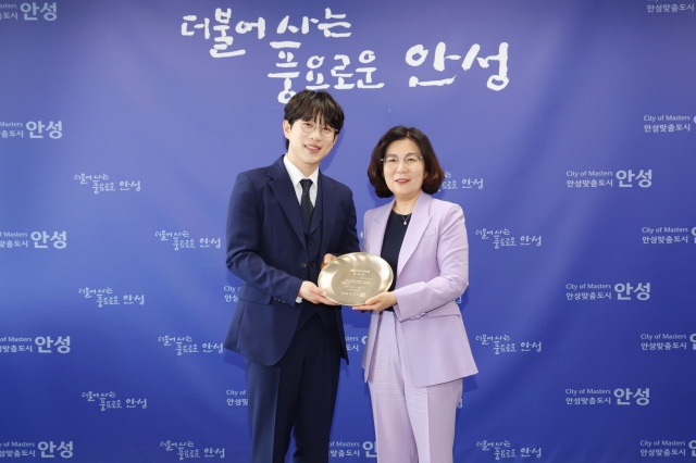 <b>안성시</b>, 미스터트롯2 가수 <b>안성훈</b> <b>홍보대사</b>로 위촉