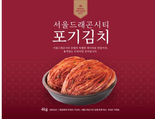 ▲ 서울드래곤시티 '프리미엄 호텔 포기김치'ⓒ네이버 스토어팜