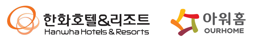 ▲ ⓒ한화호텔앤드리조트