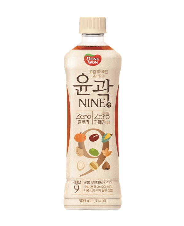 ▲ ⓒ동원F&B