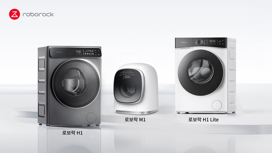 ▲ 로보락 올인원 세탁건조기 3종 모습. ⓒ로보락