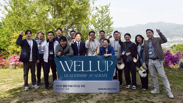 ▲ ⓒ삼성웰스토리