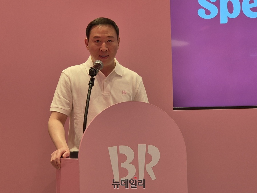 ▲ 허희수 SPC그룹 부사장이 배스킨라빈스 청담점에서 열린 미디어데이에서 인사말을 하고 있다.ⓒ조현우 기자