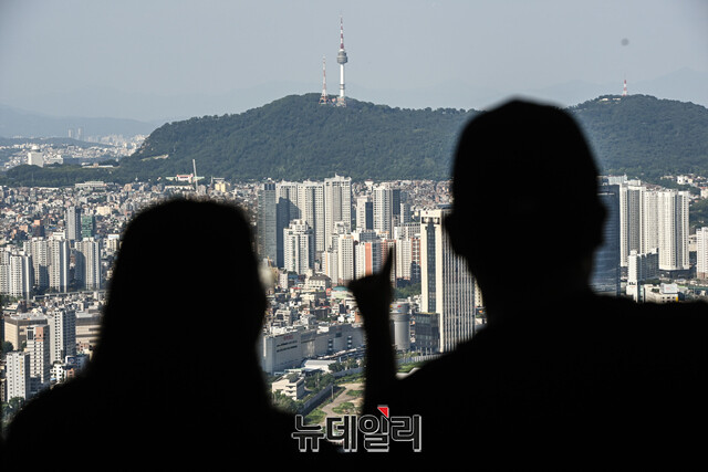 ▲ 서울시내 전경. ⓒ뉴데일리DB