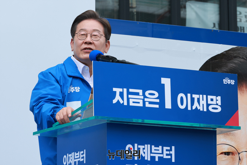 ▲ 14일 이재명 더불어민주당 대통령 후보가 부산 유세 현장에서 해양수산부의 부산 이전 구상을 밝히고 있다.ⓒ뉴데일리 DB