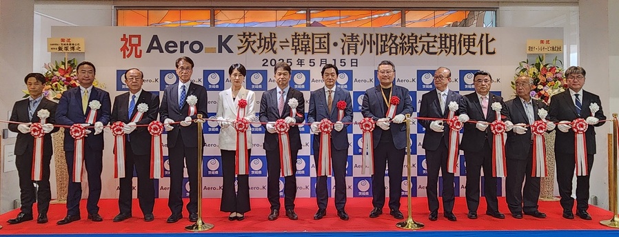 ▲ 충북도는 15일 청주국제공항 국제선 귀빈실에서 청주공항장, 에어로케이 대표, 청주시 관계자 등이 함께 참석하는 ‘청주-이바라키’ 정기노선 취항식을 마치고, 김수민 정무부지사를 대표로 이바라키공항 신규 노선 취항식에 참석하기 위해 일본을 방문한다.ⓒ충북도