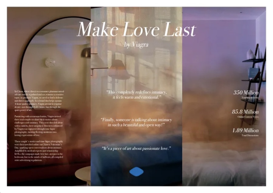 ▲ 비아트리스의 'Make Love Last' 캠페인. ©Viatris