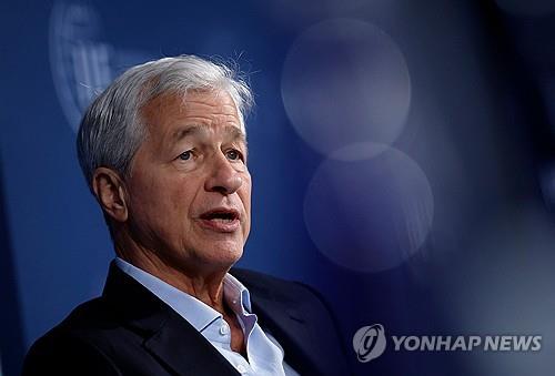 ▲ 제이미 다이먼 JP모건체이스 CEO. ⓒ연합뉴스 제공.