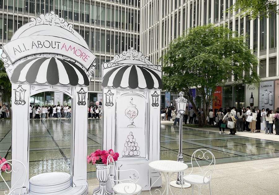 ▲ ⓒ아모레퍼시픽