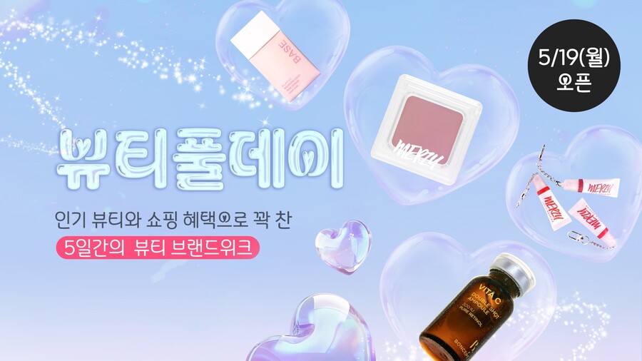 다른 이미지