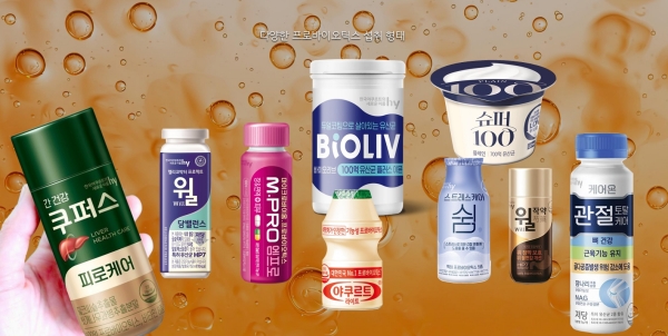 ▲ hy는 다양한 제품을 통해 프로바이오틱스 시장을 리딩 중이다. ⓒhy