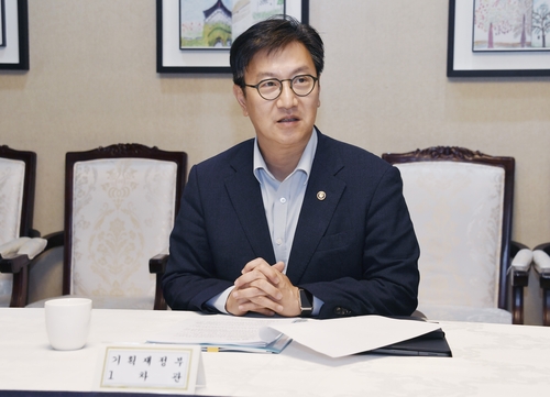 ▲ 김범석 기획재정부 장관 직무대행 ⓒ연합뉴스