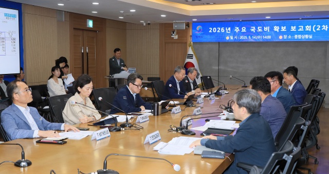 ▲ 2026년도 국도비 확보 보고회 장면ⓒ평택시 제공