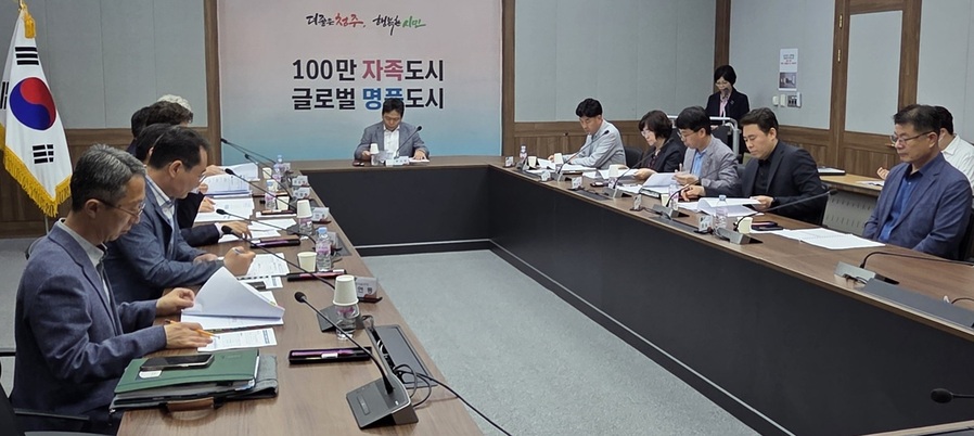 청주시, 상반기 재정 신속집행률 60% 목표…지역경제 활성화 총력