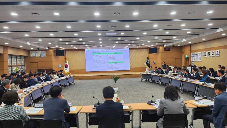 ▲ 경산시(시장 조현일)는 16일 대회의실에서 경영책임자 및 관리감독자 등 80명이 참석한 가운데 중대재해 예방을 위한 안전보건관리체계 구축 강화 용역에 대한 최종보고회를 열었다.ⓒ경산시