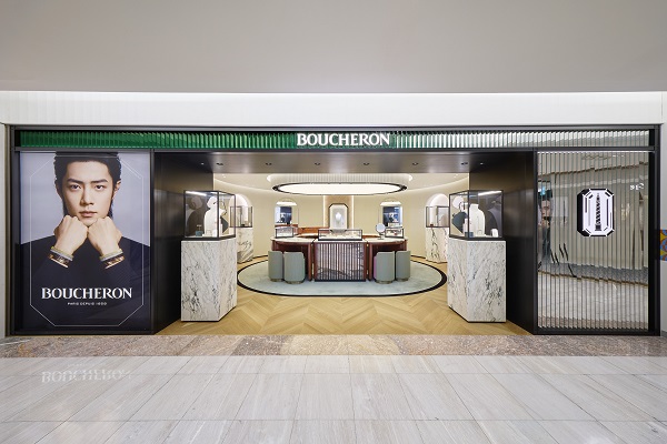 ▲ ⓒ롯데면세점