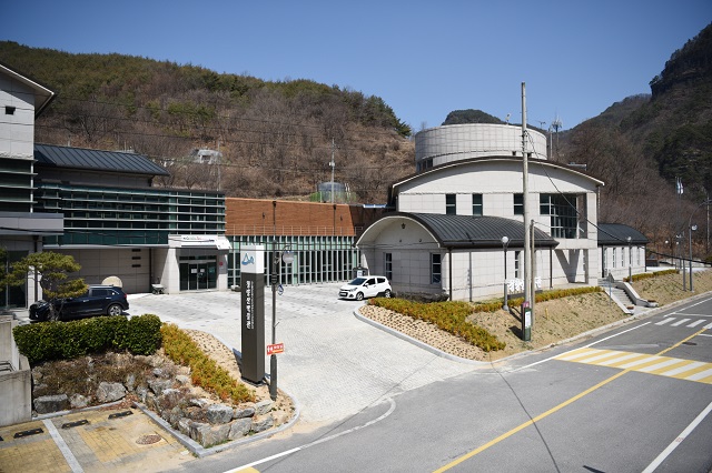 ▲ 청량산박물관 전경.ⓒ봉화군