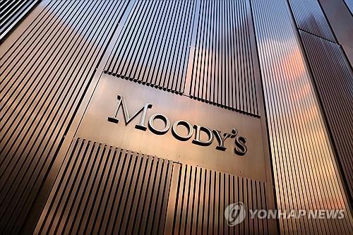 美신용등급 강등 사태 주식·채권 파장 불보듯 … 19일 韓시장 영향 촉각