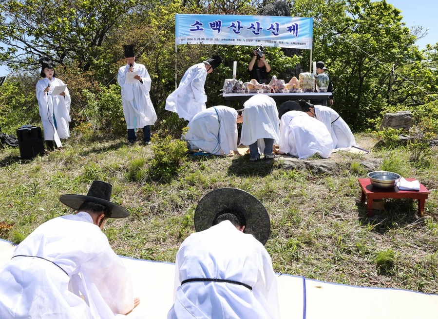 ▲ 지난해 열린 ‘소백산 산신제’ 현장.ⓒ단양군