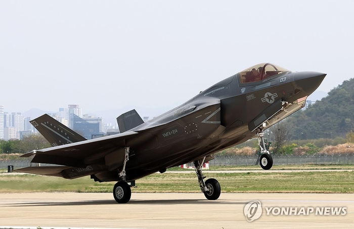 ▲ 한국 공군이 미국 정부로부터 도입한 F-35A 전투기 ⓒ연합뉴스