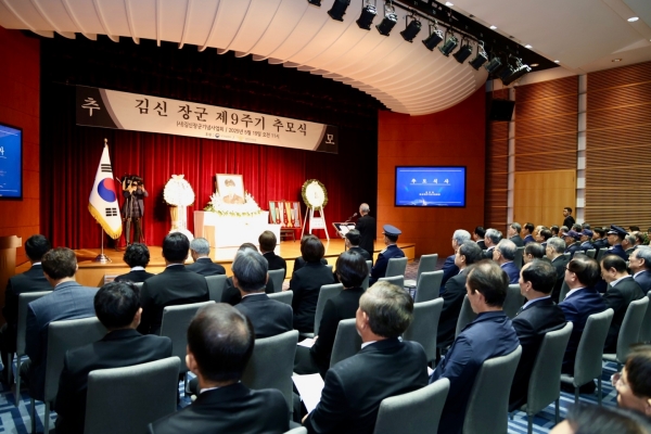 ▲ 故 김신 장군 제9주기 추모식 전경 ⓒ김신장군기념사업회