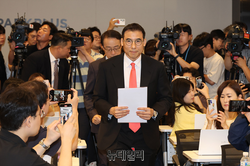 ▲ 조현문 전 효성 부회장이 작년 7월 기자간담회에서 단빛재단의 설립을 알렸다. ⓒ뉴데일리DB