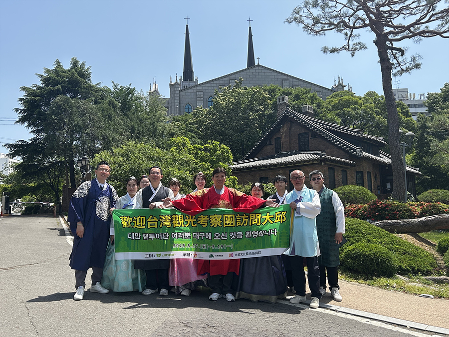 ▲ 대구광역시와 대구문화예술진흥원(이하 ‘문예진흥원’)은 5월 17일부터 19일까지 대만 현지 여행업계 관계자와 언론사를 초청해 대구 주요 관광자원을 소개하는 방한 관광상품 개발 팸투어를 진행했다.ⓒ대구문화예술진흥원