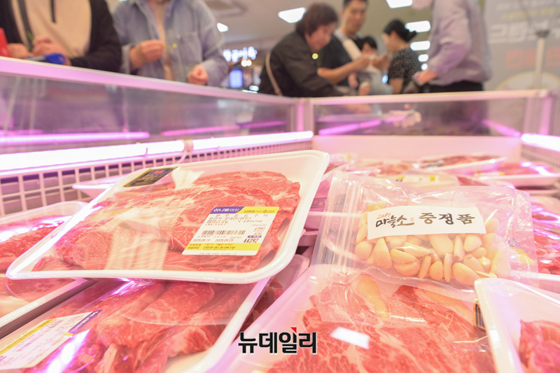 의성농협 하나로마트 이미지