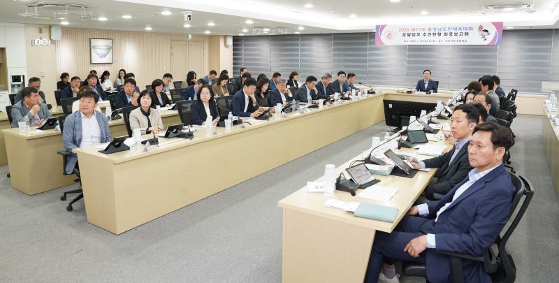 ▲ 천안시가 20여 일 앞으로 다가온 ‘제77회 충청남도민체육대회’의 성공적인 개최를 위해 최종 준비상황 점검에 나서고 있다.ⓒ천안시