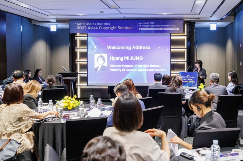 ▲ 정향미 문체부 저작권국장이 20일 서울 제이더블유(JW)메리어트 동대문스퀘어에서 열린 '2025 한-동남아 3국 저작권 세미나'에서 인사말을 전하고 있다.ⓒ문체부