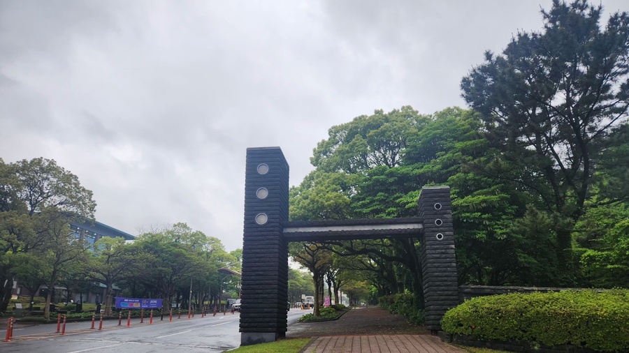 ▲ 제주대학교 아라캠퍼스 정문 ⓒ노재균 기자