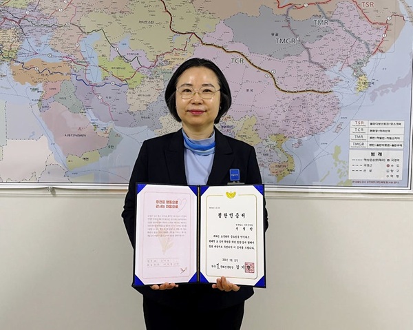 ▲ 신정란 한국철도공사 서대전관리역장.ⓒ한효진