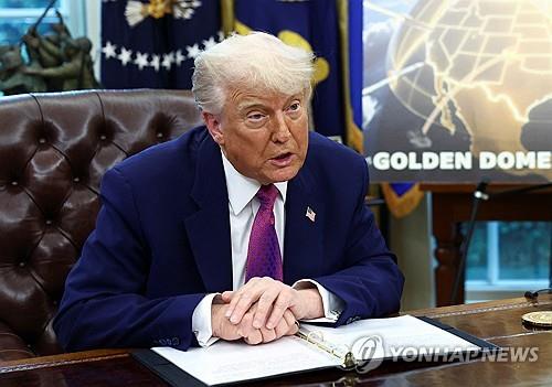 ▲ 골든돔 추진 계획 발표하는 트럼프 미국 대통령. ⓒ연합뉴스 제공.