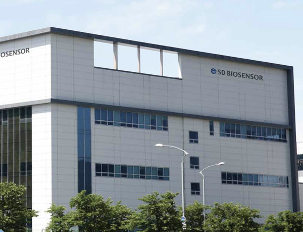 에스디바이오센서 주식회사 이미지