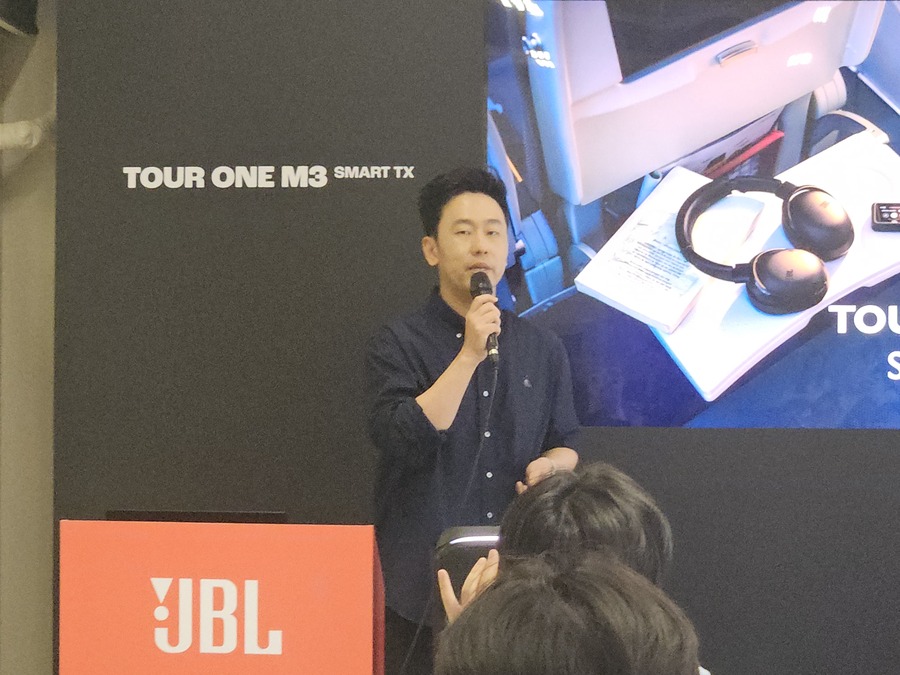 ▲ 임상우 하만코리아 프로가 21일 오전 서울 성동구에서 열린 JBL 신제품 발표회에서 발표하고 있다.ⓒ윤아름 기자