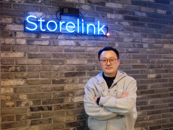 ▲ 강인석 스토어링크 CTO. ⓒ스토어링크