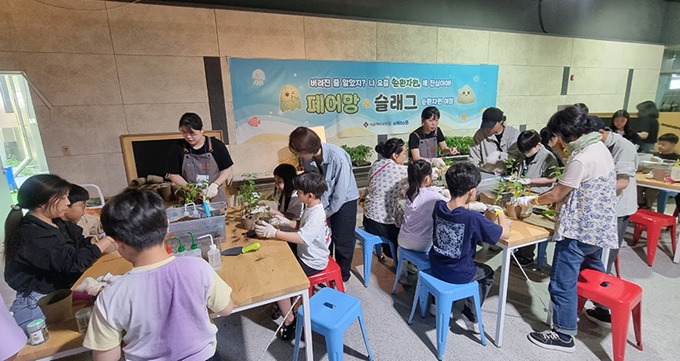 ▲ 소셜임팩트스쿨 자원순환 체험·전시 부스.ⓒ서울여대