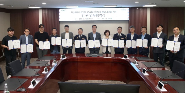민 이미지