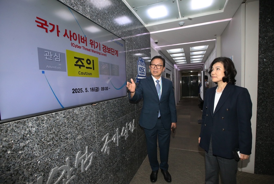 ▲ ⓒ방송통신위원회