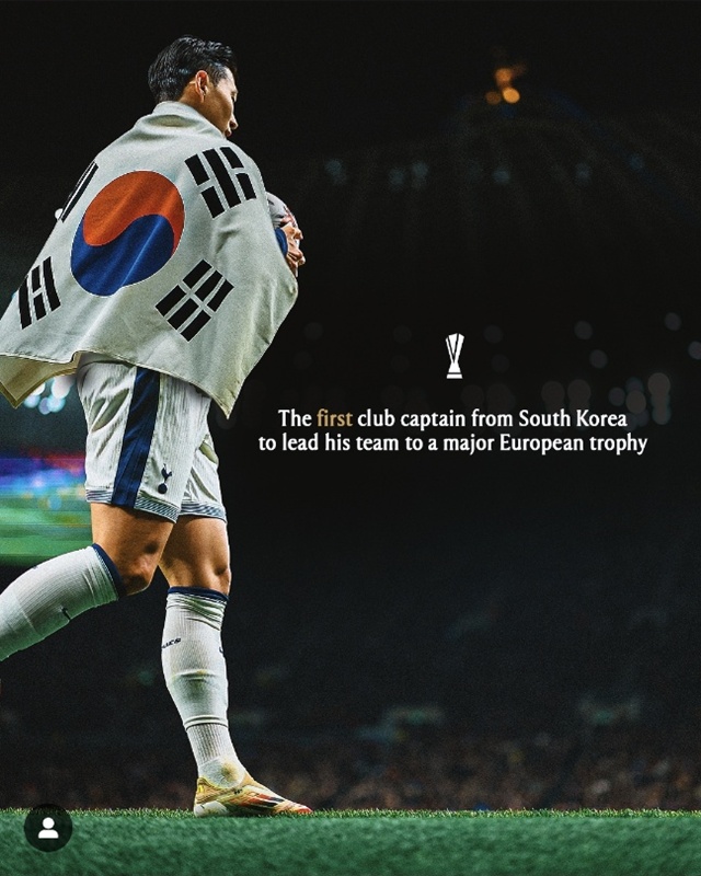 ▲ 토트넘이 UEL 결승에서 맨유를 1-0으로 격파하고 우승을 차지했다. 주장 손흥민은 커리어 첫 우승 영광을 안았다.ⓒ토트넘 제공