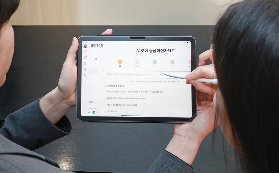 ▲ ⓒ현대백화점