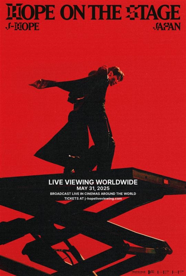 ▲ 제이홉 라이브뷰잉ⓒ롯데시네마