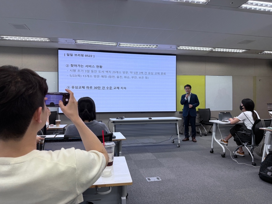 ▲ ⓒ뉴데일리 김성현 기자