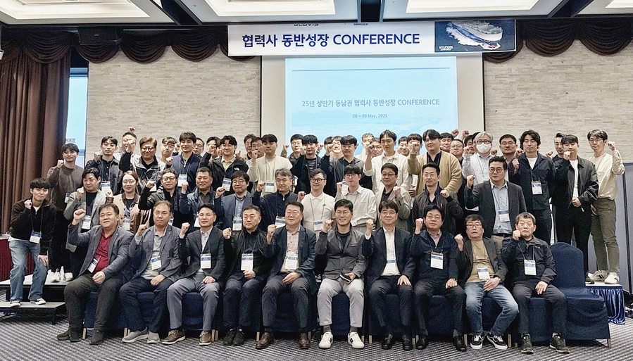 ▲ ⓒ현대글로비스